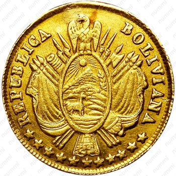 ½ скудо 1868 [Боливия] - Аверс
