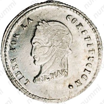 ½ суэльдо 1855-1856 [Боливия] - Аверс