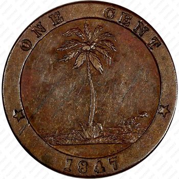 1 цент 1847 [Либерия] - Реверс