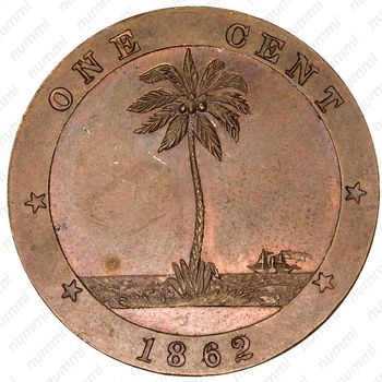 1 цент 1862 [Либерия] - Реверс