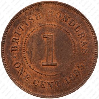 1 цент 1885 [Гондурас] - Реверс