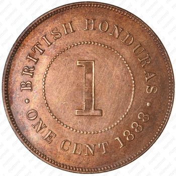 1 цент 1888 [Гондурас] - Реверс