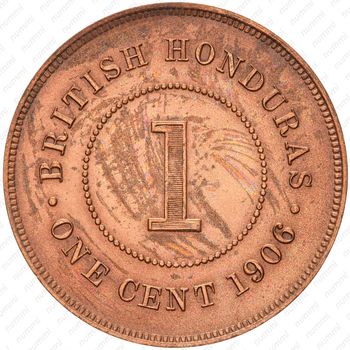 1 цент 1906 [Гондурас] - Реверс