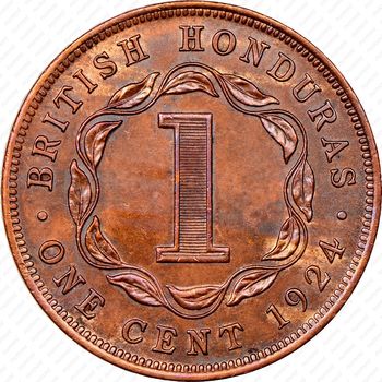 1 цент 1924 [Гондурас] - Реверс