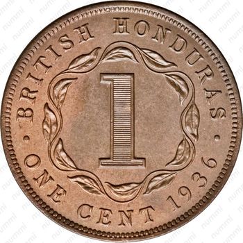 1 цент 1936 [Гондурас] - Реверс