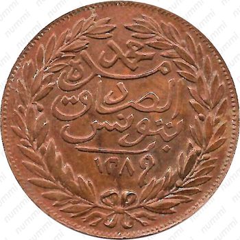 1 харуб 1872-1873 [Тунис] - Реверс