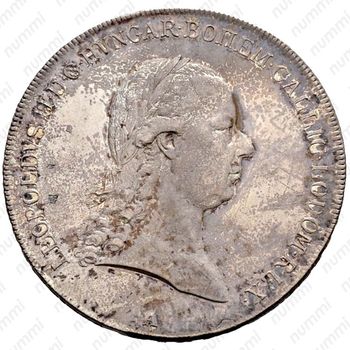 1 талер 1790, Леопольд II - герб держат гриффоны на реверсе [Австрия] - Аверс