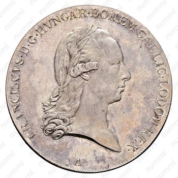 1 талер 1792, Франц II - надпись "LEGE ET FIDE" [Австрия] - Аверс