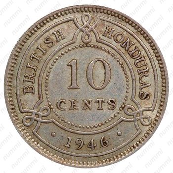 10 центов 1946 [Гондурас] - Реверс