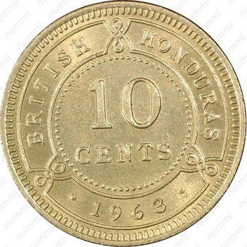 10 центов 1963 [Гондурас] - Реверс