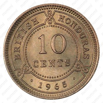 10 центов 1965 [Гондурас] - Реверс