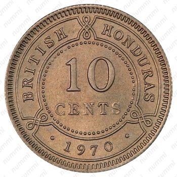 10 центов 1970 [Гондурас] - Реверс