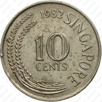 10 центов 1981-1989 [Сингапур] - Реверс