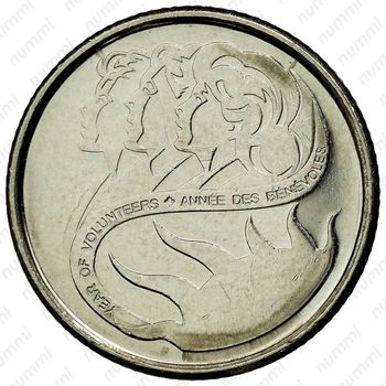 10 центов 2001, Международный год добровольцев [Канада] - Реверс