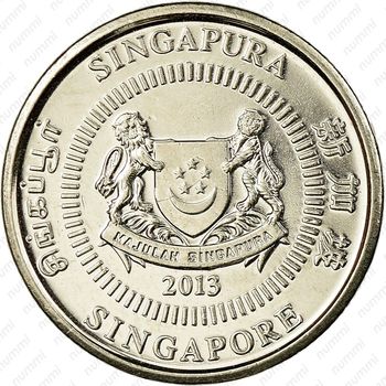 10 центов 2013-2018 [Сингапур] - Аверс