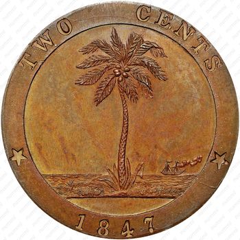 2 цента 1847 [Либерия] - Реверс