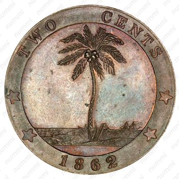 2 цента 1862 [Либерия] - Реверс