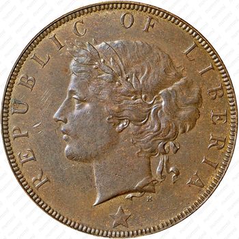 2 цента 1896-1906 [Либерия] - Аверс