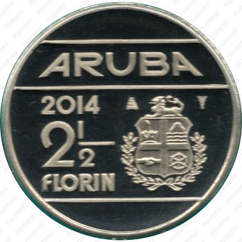 2½ флорина 2014-2016 [Аруба] - Реверс
