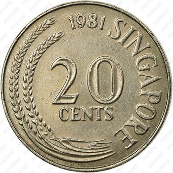 20 центов 1981 [Сингапур] - Реверс