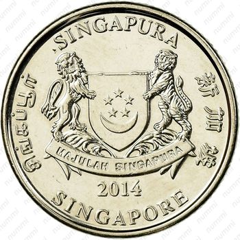 20 центов 2013-2018 [Сингапур] - Аверс