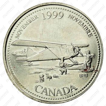 25 центов 1999, Миллениум - Ноябрь 1999, Авиасообщение с севером [Канада] - Реверс