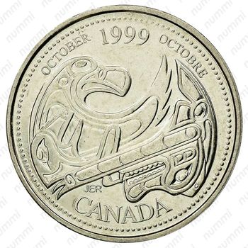 25 центов 1999, Миллениум - Октябрь 1999, Дань первым нациям [Канада] - Реверс