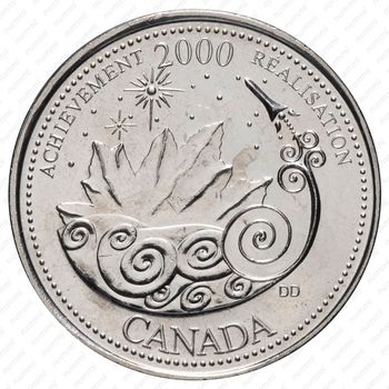 25 центов 2000, Миллениум - Достижения [Канада] - Реверс