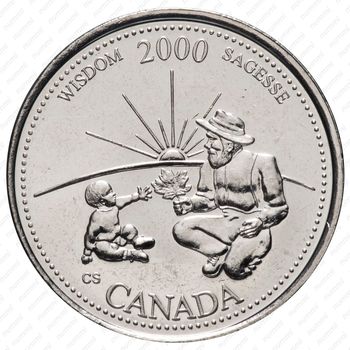 25 центов 2000, Миллениум - Мудрость [Канада] - Реверс