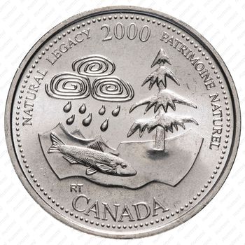 25 центов 2000, Миллениум - Природное наследие [Канада] - Реверс