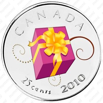 25 центов 2010, Красочный подарок [Канада] - Реверс