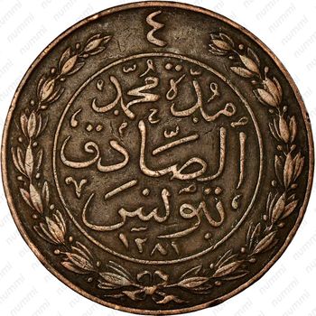 4 харуб 1865-1867 [Тунис] - Реверс