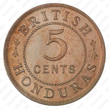 5 центов 1912 [Гондурас] - Реверс