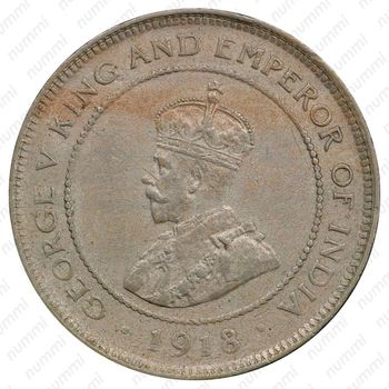 5 центов 1918 [Гондурас] - Аверс