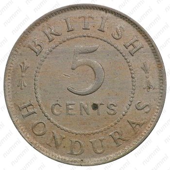 5 центов 1918 [Гондурас] - Реверс