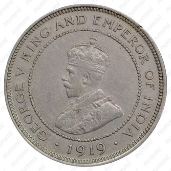 5 центов 1919 [Гондурас] - Аверс