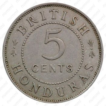 5 центов 1919 [Гондурас] - Реверс