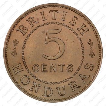 5 центов 1936 [Гондурас] - Реверс