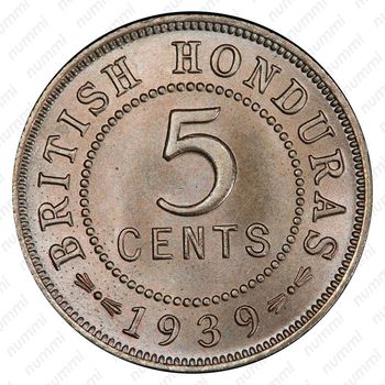 5 центов 1939 [Гондурас] - Реверс