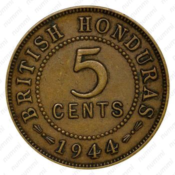 5 центов 1944 [Гондурас] - Реверс