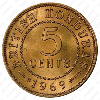 5 центов 1969 [Гондурас] - Реверс