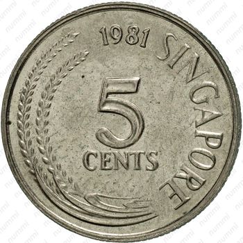 5 центов 1981 [Сингапур] - Реверс