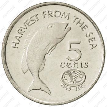 5 центов 1995, 50 лет ФАО [Австралия] - Реверс