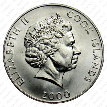 5 центов 2000, ФАО [Австралия] - Аверс
