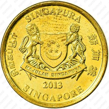 5 центов 2013-2018 [Сингапур] - Аверс
