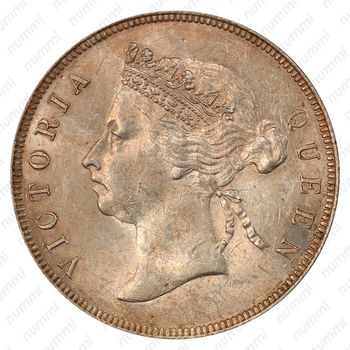 50 центов 1895 [Гондурас] - Аверс