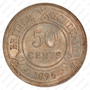 50 центов 1895 [Гондурас] - Реверс