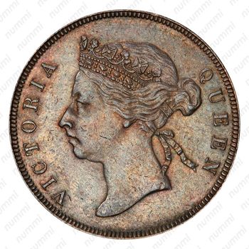 50 центов 1897 [Гондурас] - Аверс