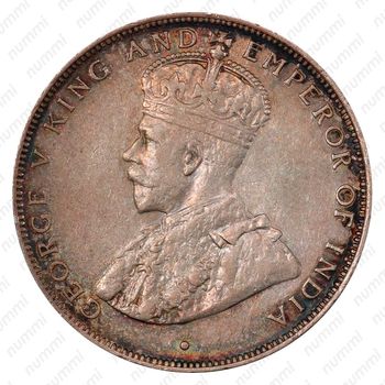 50 центов 1911 [Гондурас] - Аверс