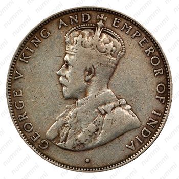 50 центов 1919 [Гондурас] - Аверс
